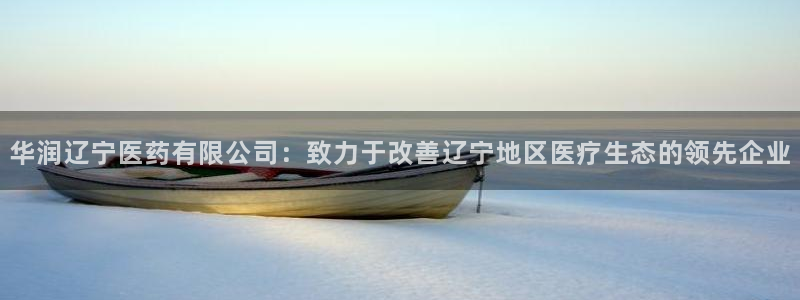 九游会数字货币