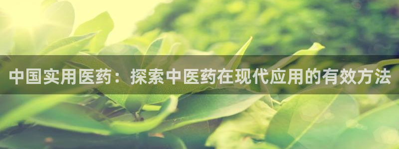 J9九游会国际