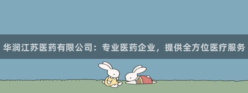 ag九游会老哥