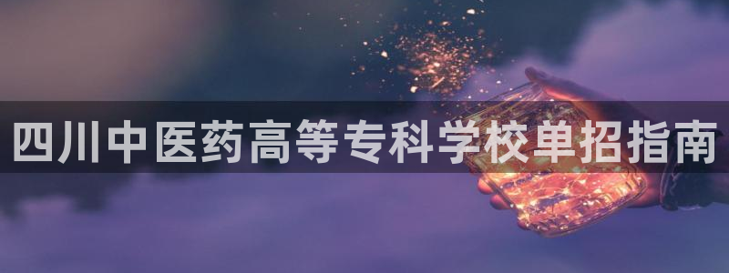 j9九游会平台信誉怎么样