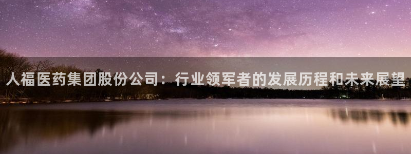 j9九游会在线登录