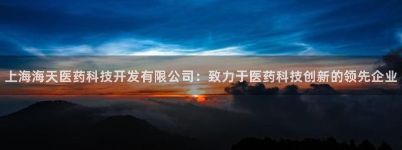 九游会倒闭吗?