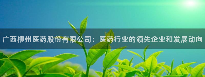 九游会进入