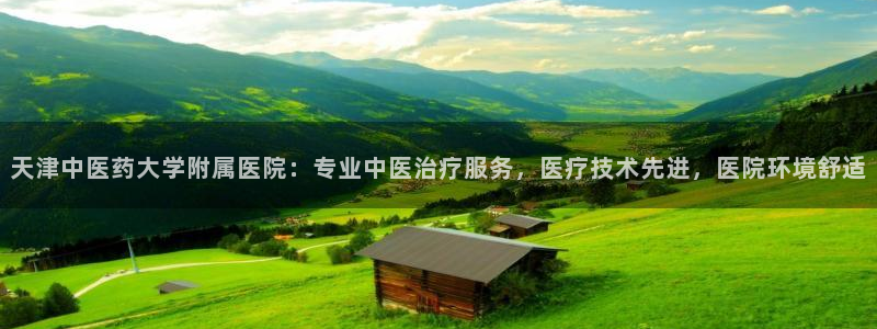 ag变成九游会