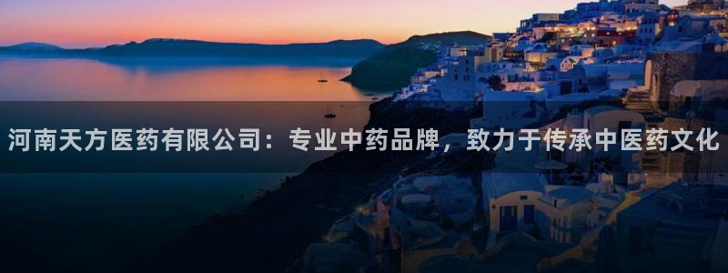 九游会俱乐部