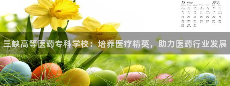 九游会老哥必备的交流社区九