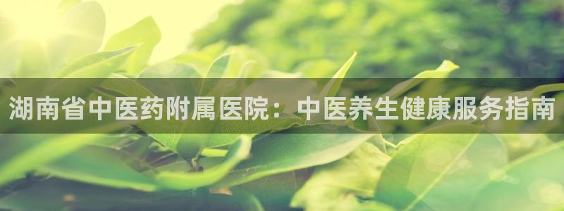 九游会官网登录网址
