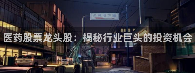 九游会官网老哥俱乐部