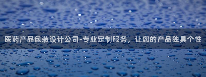 九游会官方地址
