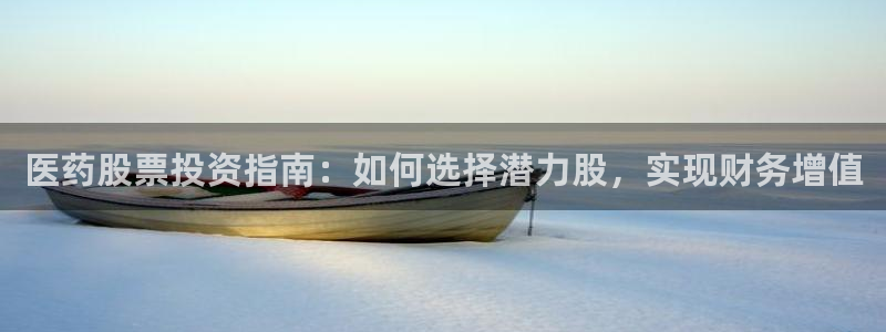 j9九游会下载