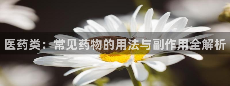 九游会网址九