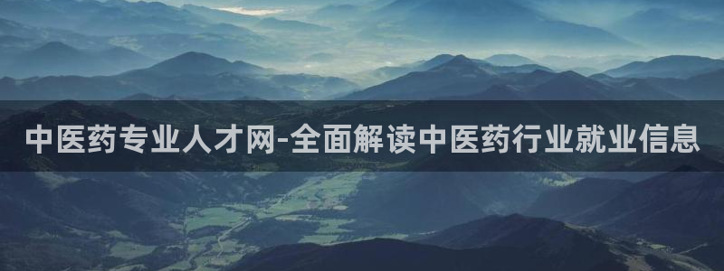 J9九游会官网app