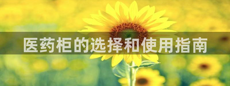 九游会大家觉得怎么样