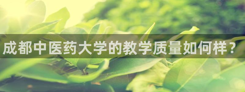 九游会集团