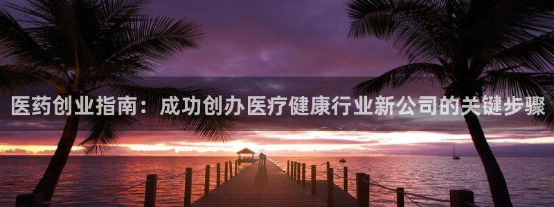 九游j9会 - 真人游戏第一品牌