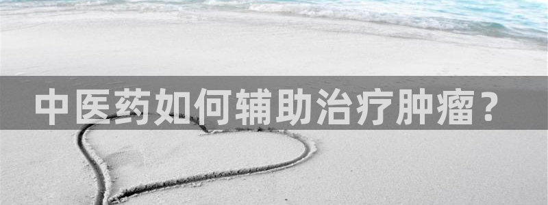 九游会黑吗
