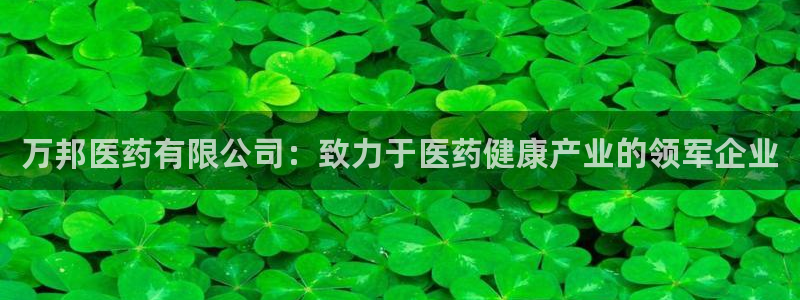 九游会官网入口首页