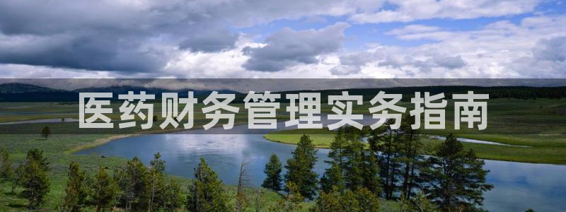 九游j9官网