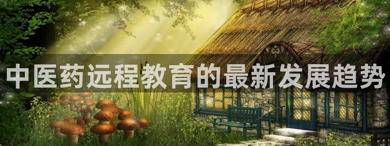 ag九游官网登录