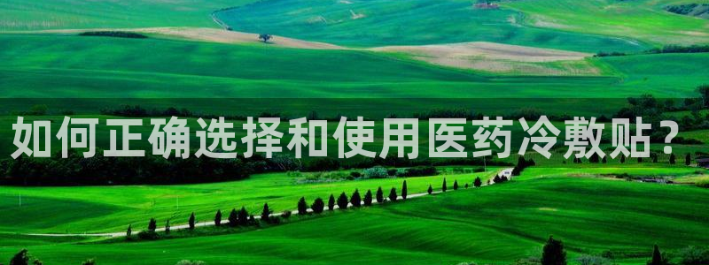 九游会跟ag是怎么一回事