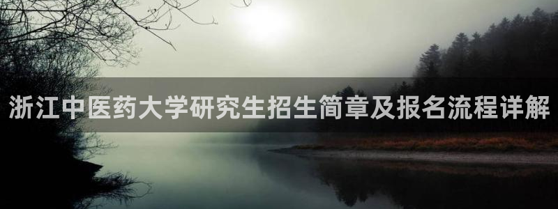 j9九游会不出款