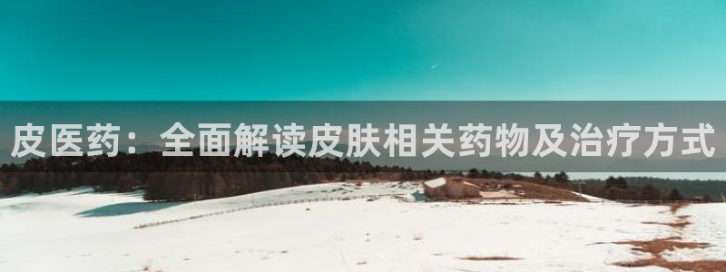 ag九游最新