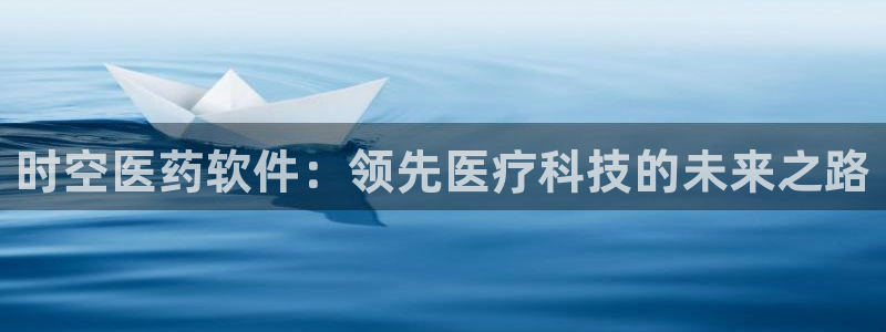 九游会官网贴吧