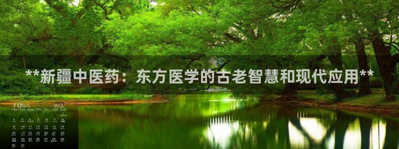 九游会俱乐部