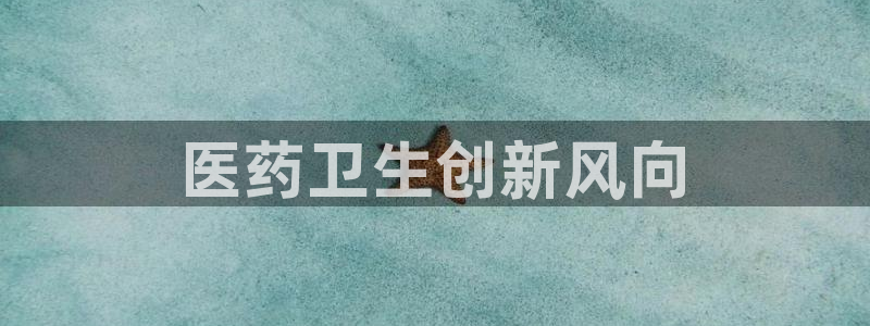 ag九游会老哥