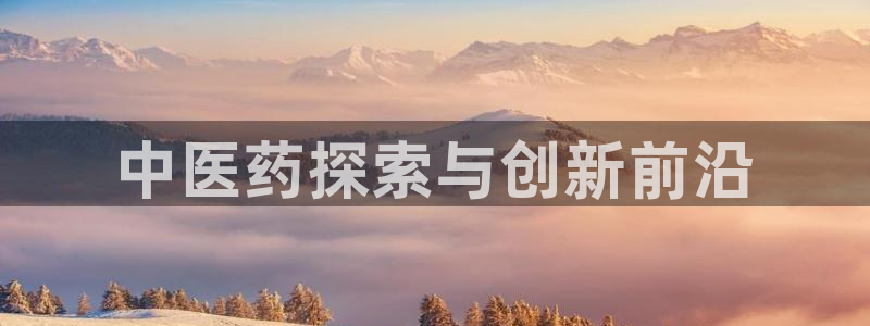 九游会官网真人认证吗安全吗