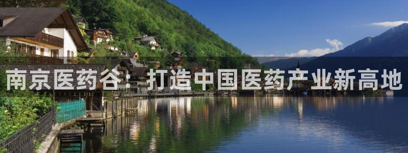 九游会官网下载