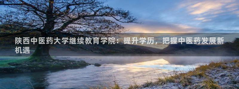 九游会是什么平台
