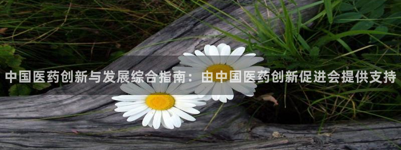 九游会登陆地址