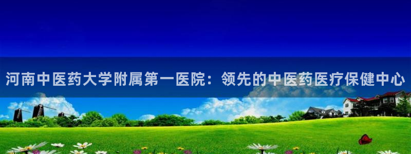 ag亚洲国际游戏九游会