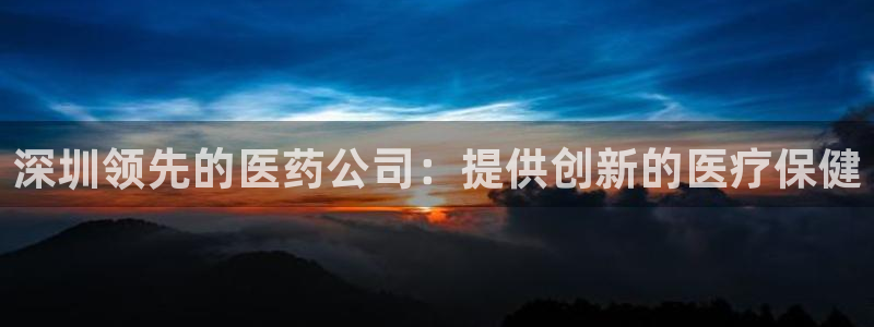 j9九游会平台
