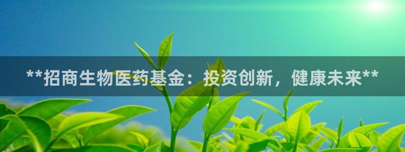 九游会主页