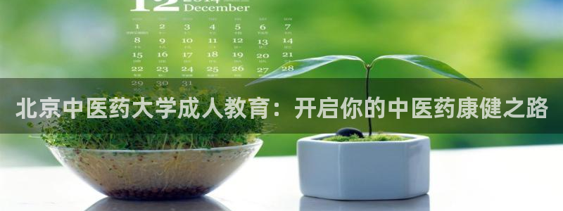 j9九游会老哥俱乐部官网