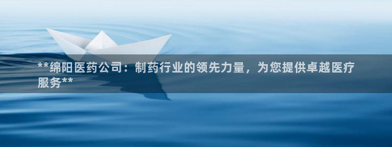 九游会官网登录中心官网
