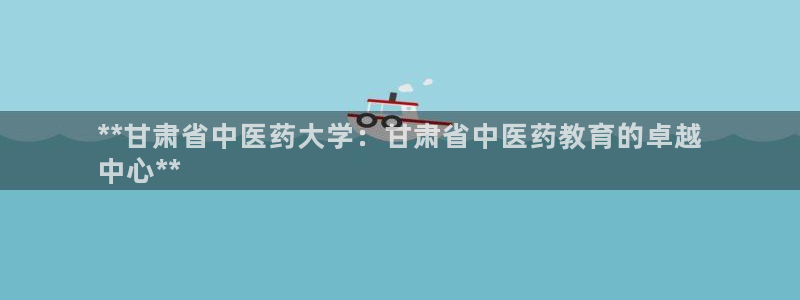 j9九游会最新版