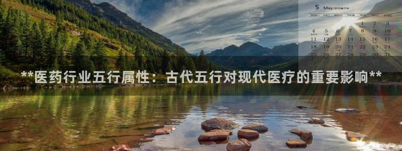 j9九游会app下载