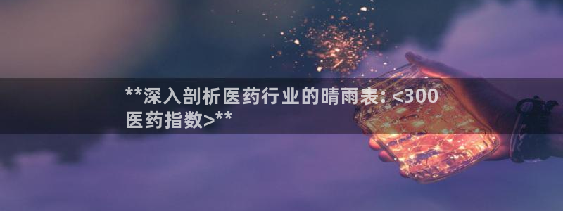 j9vminternals.ensureerror