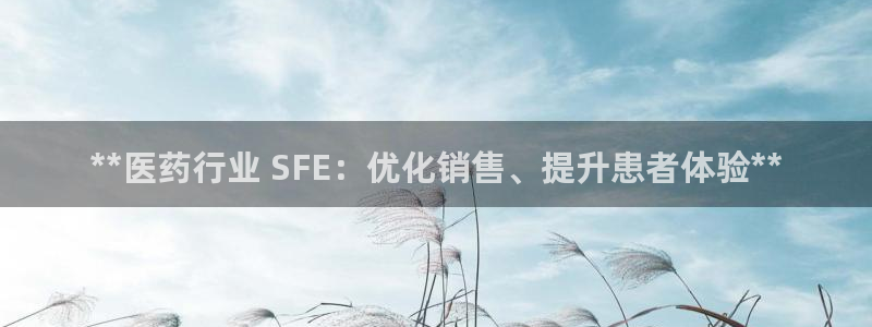 九游会官网站