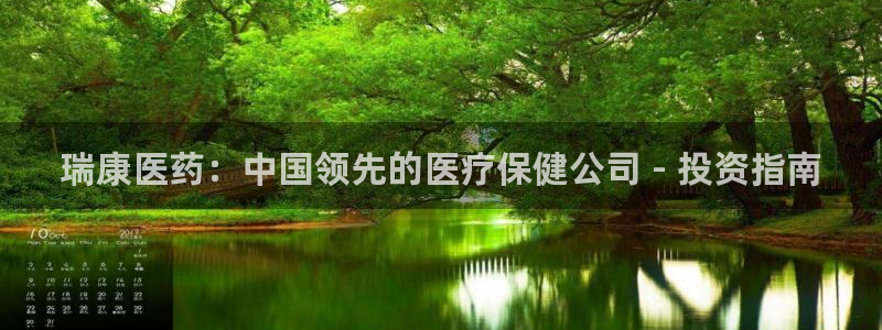 ag久游