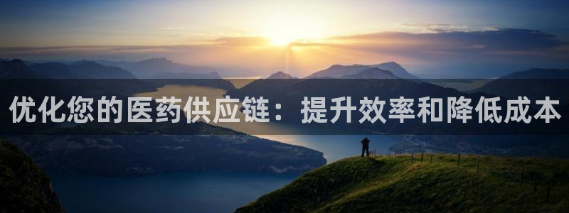九游会官网平台