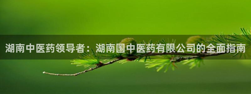 j9九游会老哥俱乐部