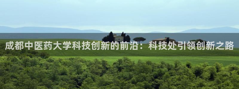 九游会网址是多少