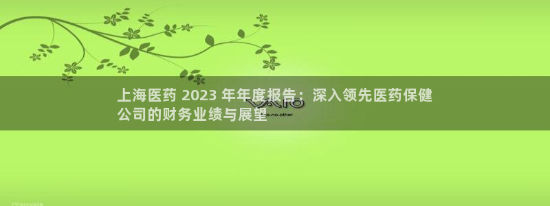 j9九游会app官网下载