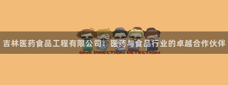 ag九游会登入