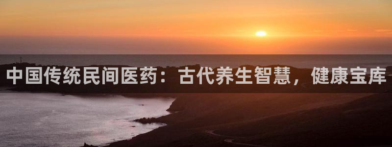 九游会官网ag
