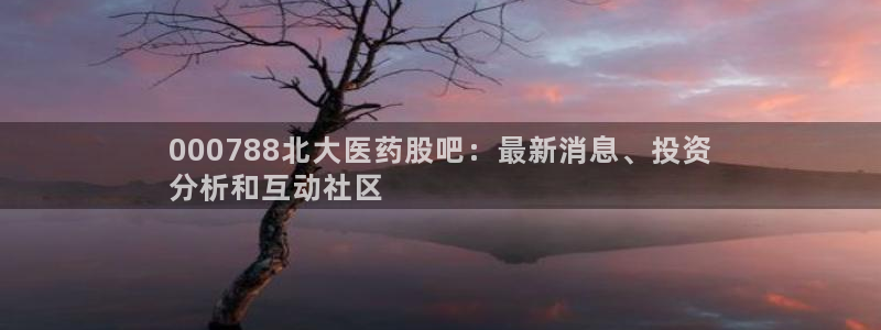 j9九游会app官网下载